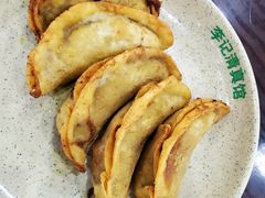 -李记清真馆(打钉巷店)