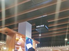 -常赢三兄弟·清真涮肉(五莲路店)