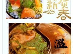 -温野菜涮涮锅(西单大悦城店)