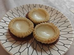 顺德水牛奶挞-香云轩·顺德菜(香云纱园林酒店店)