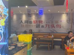 -唐力九头鸟烧烤·罗田吊锅(西云楼店)
