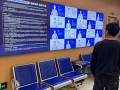 -武汉大学附属爱尔眼科医院(湖北总院)