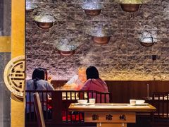 -新渝城·川菜·火锅(区庄店)