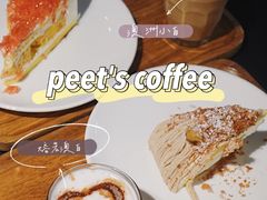 -Peet's 皮爷咖啡(东湖路手作店)