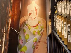 -熊藏居酒屋(kkone店)