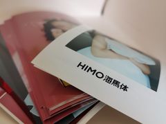 -海马体照相馆(大连柏威年购物中心店)