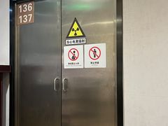 -瑞慈体检上海徐汇机构