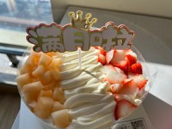 -爱陪伴一对一月子中心(融侨店)