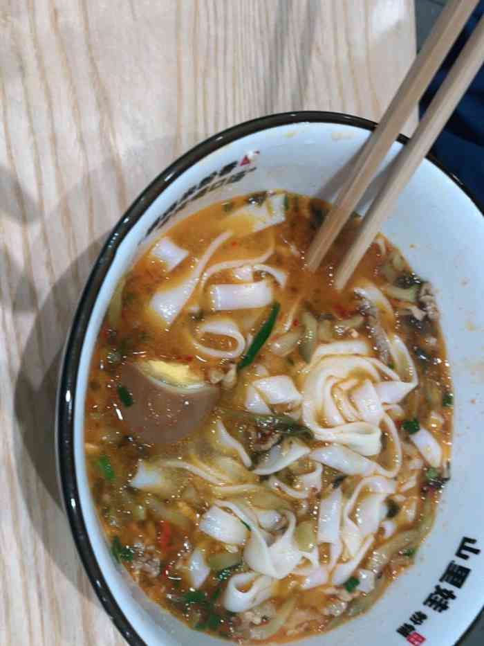 山里娃粉铺(金谷店)-"菜品:半夜去的,想吃的码子都没了. 剩的.
