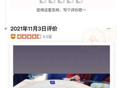 -兰湘子·湘菜小炒(长安万科广场店)