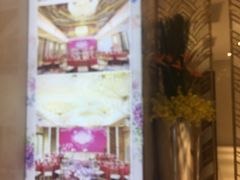 -御彩酒家(东风东路店)
