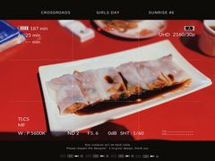 -稻香饭店(IFS国金中心店)