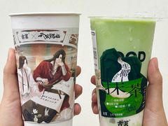 -古茗(泉州浦西万达金街店)