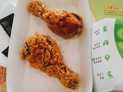 -德克士(东大街店)