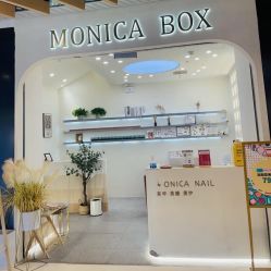 -MONICABOX美甲美睫