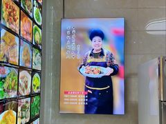 -芦茨金富饭庄·25年老字号·专做稻草鸡