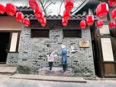 -五凤溪古镇