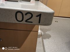 -海底捞火锅(公益西桥店)