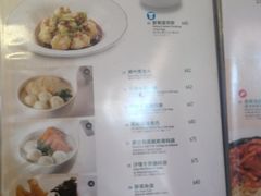 菜单-翠华餐厅(铜锣湾糖街店)