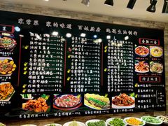 -小孙家厨(长春路店)