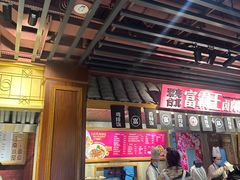 -大食代美食广场(迪士尼小镇店)