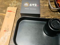 -赤甲皇(仙霞路店)