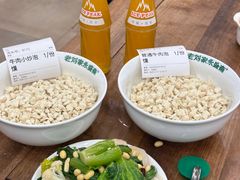 -老刘家永盛斋·传统泡馍(东关南街店)