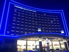 -铂丽斯国际大酒店-凯悦自助餐厅