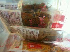 -仙都辣酱鸭(黄兴地铁口店)