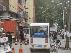 -四厂烩面(棉纺路店)