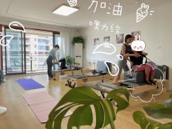 -玖也普拉提
