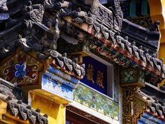 -宝通禅寺