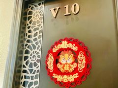 包房-醉辉皇上海之巅(上海中心大厦店)
