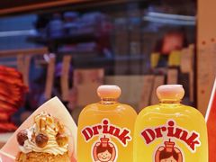 -吉川堂·日式甜点专门店(正佳广场店)