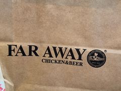 -管中炸鸡(建国道店)