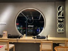 -Echo回声黑胶唱片咖啡馆