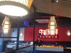 -牛很鲜潮汕牛肉火锅(朝晖路店)