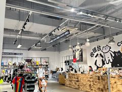 -多抓鱼循环商店(虹桥天地店)
