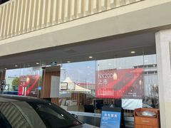 -上海东昌雷克萨斯(沪南路店)