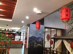 -达旺·鸡毛店(巴南万达店)