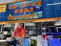 -霞涌市场海鲜摆卖区