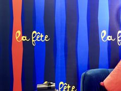 -青岛富力艾美酒店