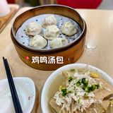 南京人的早餐从一笼汤包开启🔛