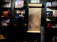 -贰醒·私房小院烧烤 (太古里店)