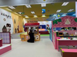 点击看大图 -莫莉幻想儿童乐园(北京丰台永旺店)