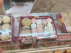 -芦庄子桂顺斋(和平路总店)