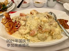 -上海虹桥迎宾馆