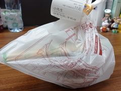 -德兴馆(广东路总店)