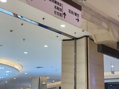 -同合居·非遗东北菜(红博会展店)