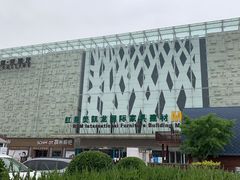 -红星美凯龙(北京北四环店)
